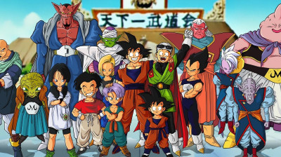 Dragon Ball (legendado)