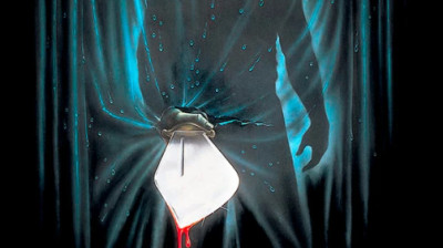 Vendredi 13  Meurtre en 3 dimensions