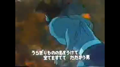 Devilman 1972 Opening
