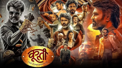 Coolie Full Movie Hindi Dubbed 2025 | Rajinikanth New Movie 2025 | South Movie | Shruti Hassan