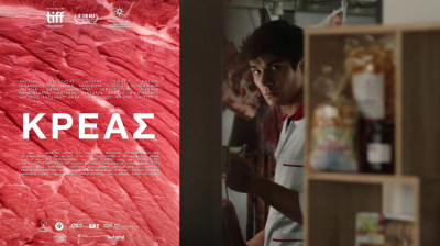 Meat {Kreas} Akilas Karazisis-Kostas Nikouli (Dimitris Nakos Greece-2024) EngSub