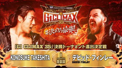 NJPW G1 Climax 35-Konosuke Takeshita vs David Finlay