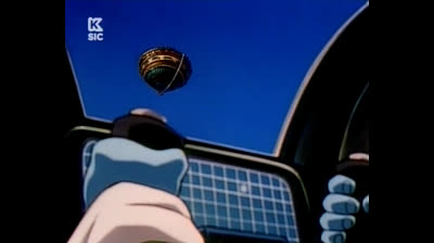 Dragon ball GT