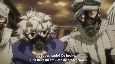 Gachiakuta Capitulo 5 sub espa