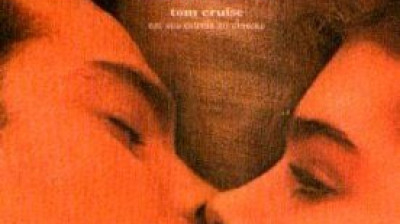 ★ Amor Sem Fim - Filme 1981 Dublado Br ★