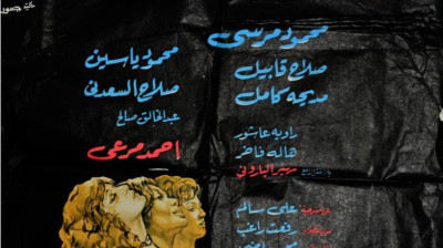 فيلم اغنية على الممر - راديو موسيقي زين