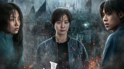 Hellbound Season 1 Episode 1 in Hindi