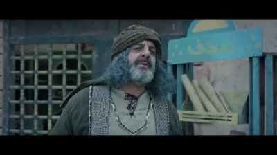 عاشور العاشر الموسم 3 _ الحلقة_ 15 - Achour 10 Saison 3 _ Episode 15