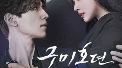 Tale of the Nine Tailed Season 1 Episode 1 in  Hindi