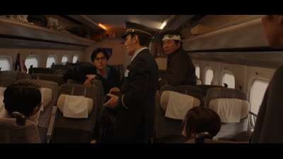 Explosão no Trem-Bala (2025)