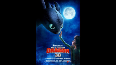 How to Train Your Dragon - Hiccup Meets Toothless (Deleted Version) (Audio Only)