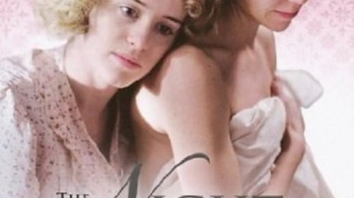 the night watch_2011