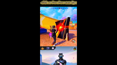 Tricks to kill the enemy bit by bit