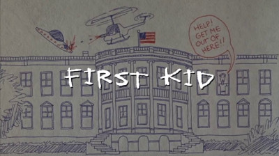 Président Junior_1996