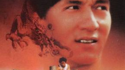 Shaolin Contra os 12 Homens de Aço / Shao Lin mu ren xiang  1976