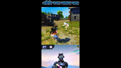 When the enemy helps, you see the rest for yourself.