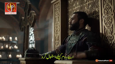 Mehmet Sultan season 2 Ep 4