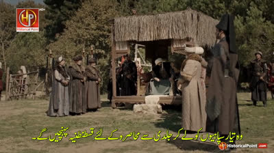 sultan mehmet season 2 ep 6
