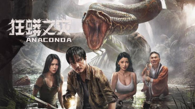 ▶️ᴀɴᴀᴄᴏɴᴅᴀ (2024) - ᴄᴏᴍᴘʟᴇᴛᴏ ʟᴇɢᴇɴᴅᴀᴅᴏ ᴇᴍ ᴘᴏʀᴛᴜɢᴜᴇ̂s ᴅᴏ ʙʀᴀsɪʟ