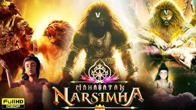 Mahavatar Narsimha'(2025) Hindi Full Movie(SB all videos)